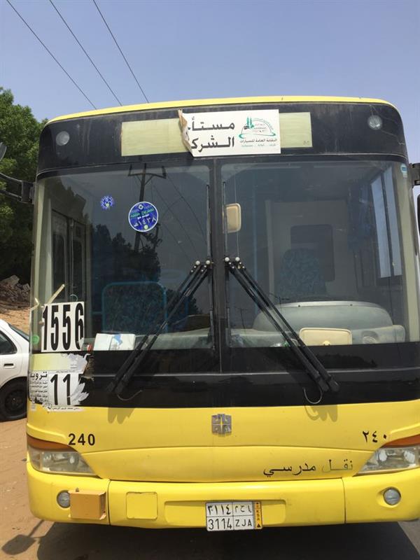 صورة صورة