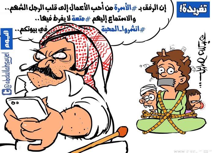 عبدالله صايل - اليوم عبدالله صايل - اليوم