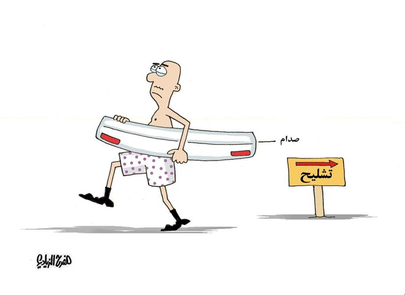 مفرح الزيادي - الجزيرة مفرح الزيادي - الجزيرة
