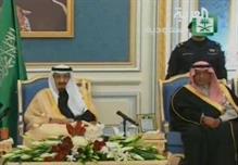 الوزراء والأمراء الجدد يؤدون القسم الوزراء والأمراء الجدد يؤدون القسم