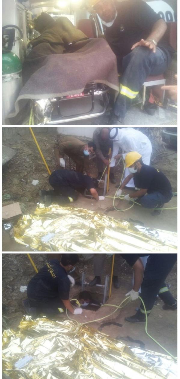 صور من الحدث