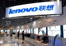 lenovo lenovo