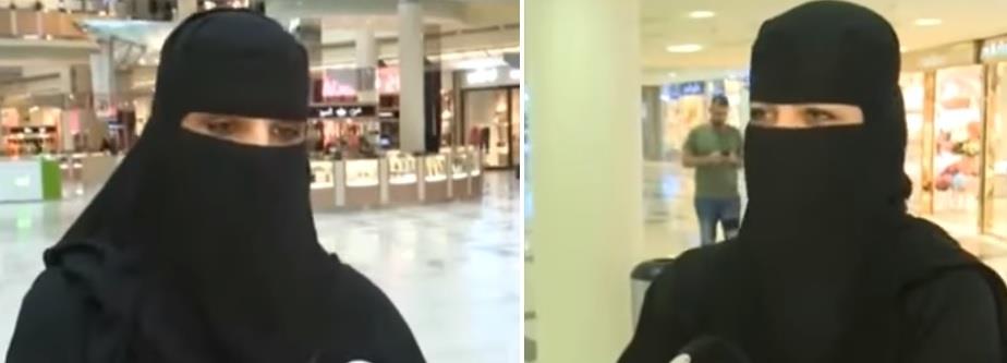 شاهد.. بماذا أجابت سعوديات على سؤال: "ماذا لو كنتِ رجلا لمدة أسبوع؟" شاهد.. بماذا أجابت سعوديات على سؤال: "ماذا لو كنتِ رجلا لمدة أسبوع؟"