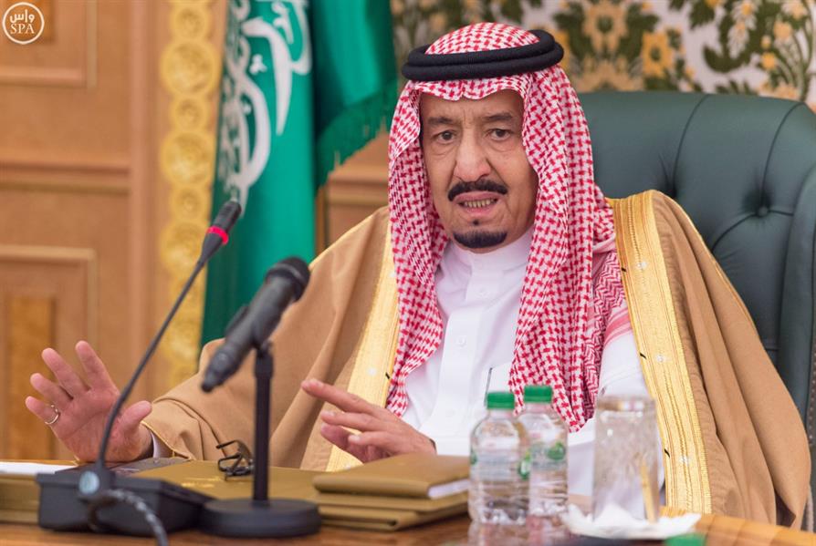 خادم الحرمين: الملك فهد رحمه