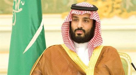 الأمير محمد بن سلمان الأمير محمد بن سلمان