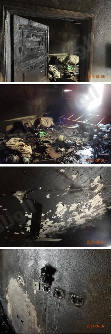 صور من الحدث