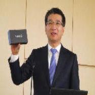 vaio vaio
