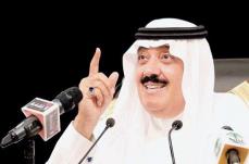 الأمير متعب بن عبدالله الأمير متعب بن عبدالله