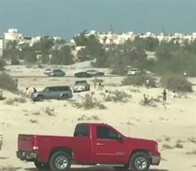 الصورة الصورة