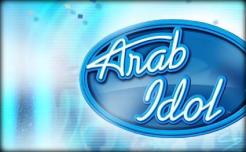 اراب ايدل اراب ايدل