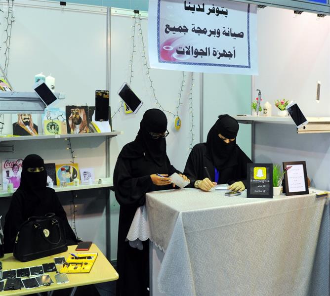 الصورة الصورة