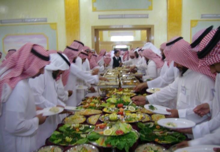 رسالة