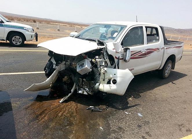 الحادث الحادث