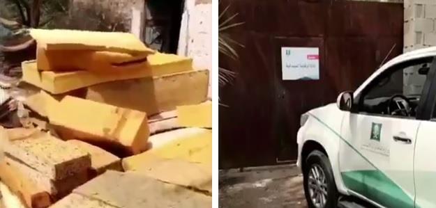 شاهد.. "التجارة" تداهم عمالة يحشون الإسفنج الملوث في مراتب ومخدات تباع بملصق "طبي 100%" شاهد.. "التجارة" تداهم عمالة يحشون الإسفنج الملوث في مراتب ومخدات تباع بملصق "طبي 100%"