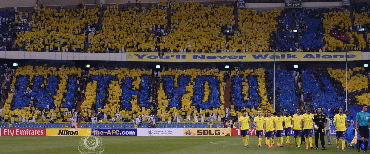 بالفيديو الصور تيفو النصر يخطف