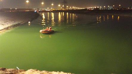صورة صورة