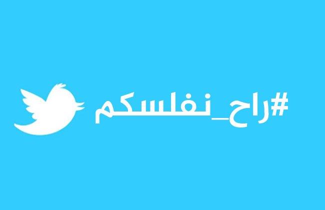 #صاملين_148_stc_راح_نفلسكم.. #صاملين_148_stc_راح_نفلسكم..