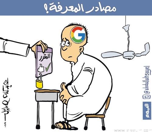 عبدالله صايل - اليوم