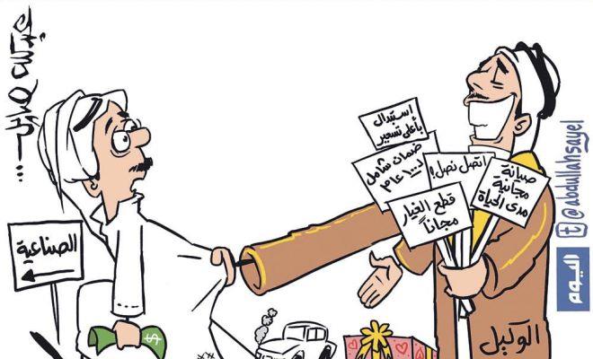 عبدالله صايل - اليوم عبدالله صايل - اليوم