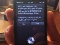 تطبيق الأوامر الصوتية "siri"