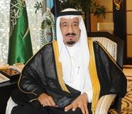 الملك سلمان بن عبدالعزيز الملك سلمان بن عبدالعزيز