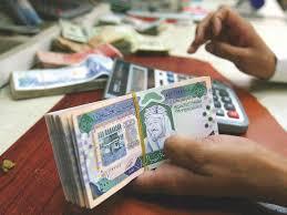 صورة صورة