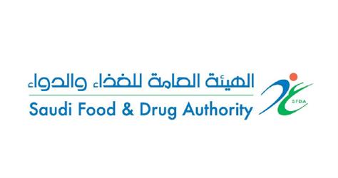 ارشيفية ارشيفية