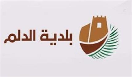 ارشيفية ارشيفية