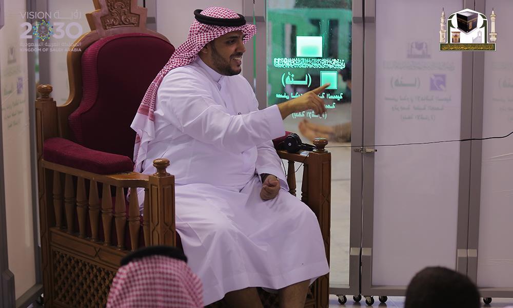 ترجمة خطبة الجمعة بلغة الإشارة: ترجمة خطبة الجمعة بلغة الإشارة: