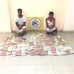 حرس الحدود بالمناطق الجنوبية يحبط عدة محاولات لتهريب أكثر من 386 كيلوجراماً من مادة الحشيش المخدر حرس الحدود بالمناطق الجنوبية يحبط عدة محاولات لتهريب أكثر من 386 كيلوجراماً من مادة الحشيش المخدر