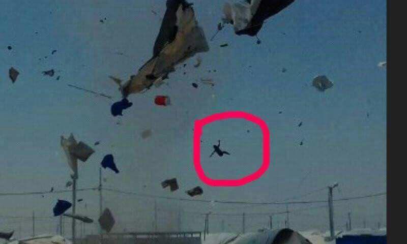 صورة صورة