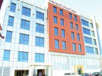 محكمة الاستئناف الإدارية بجدة محكمة الاستئناف الإدارية بجدة
