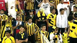 جماهير الاتحاد جماهير الاتحاد