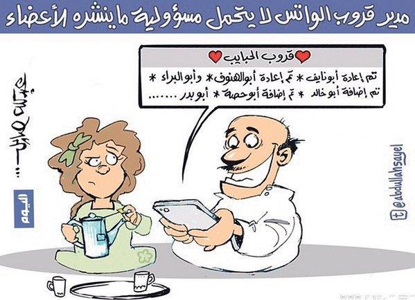 عبد الله صايل - اليوم عبد الله صايل - اليوم