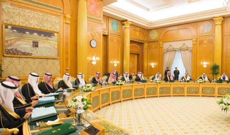 مجلس الوزراء مجلس الوزراء