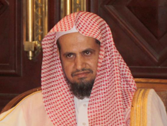 النائب العام سعود بن عبدالله المعجب النائب العام سعود بن عبدالله المعجب