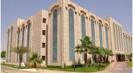 وزارة الخدمة المدنية وزارة الخدمة المدنية