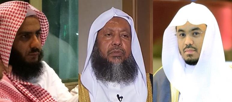 الأئمة الجدد المشاركين بإمامة المصلين