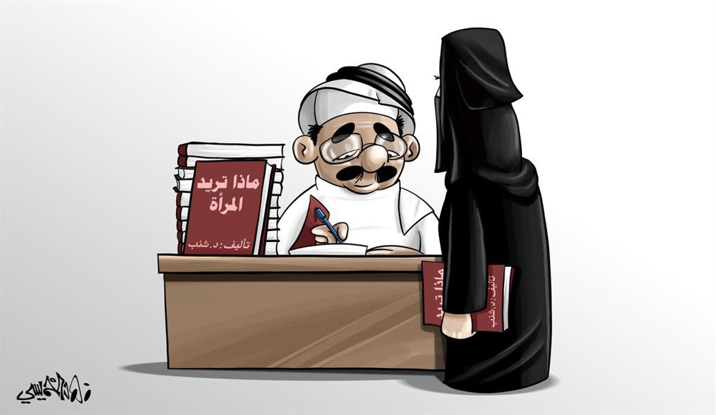 فهد الخميس - الاقتصادية فهد الخميس - الاقتصادية