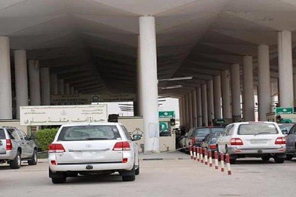 بدء توافد حجاج قطر عبر منفذ سلوى.. و"الجمارك" و"الطيران المدني" يؤكدان جاهزيتهما لخدمتهم بدء توافد حجاج قطر عبر منفذ سلوى.. و"الجمارك" و"الطيران المدني" يؤكدان جاهزيتهما لخدمتهم