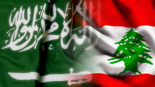 المملكة توقف مساعداتها لتسليح الجيش