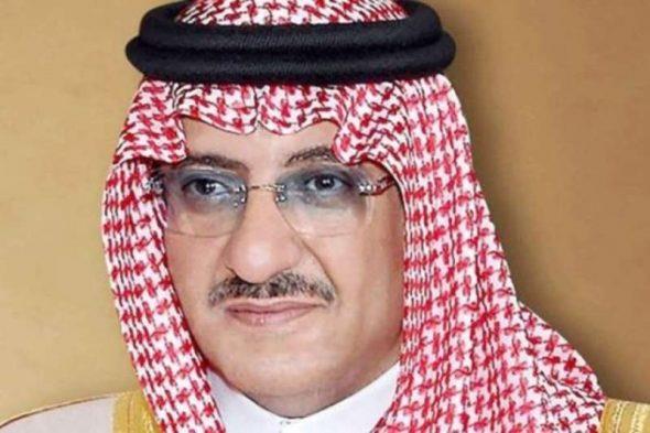 الامير محمد بن نايف الامير محمد بن نايف