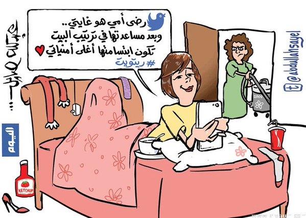عبد الله صايل - اليوم عبد الله صايل - اليوم