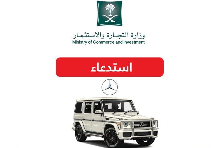 الصورة الصورة