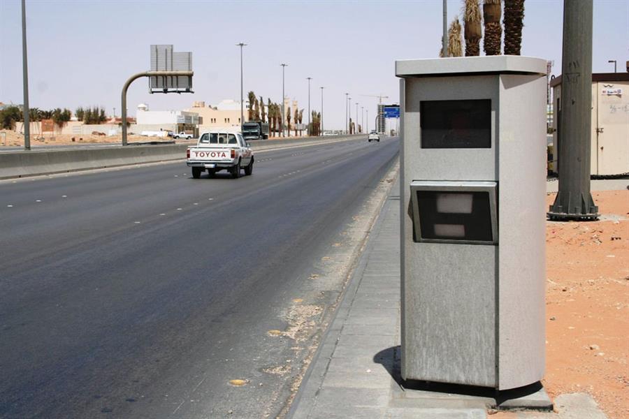 صورة صورة