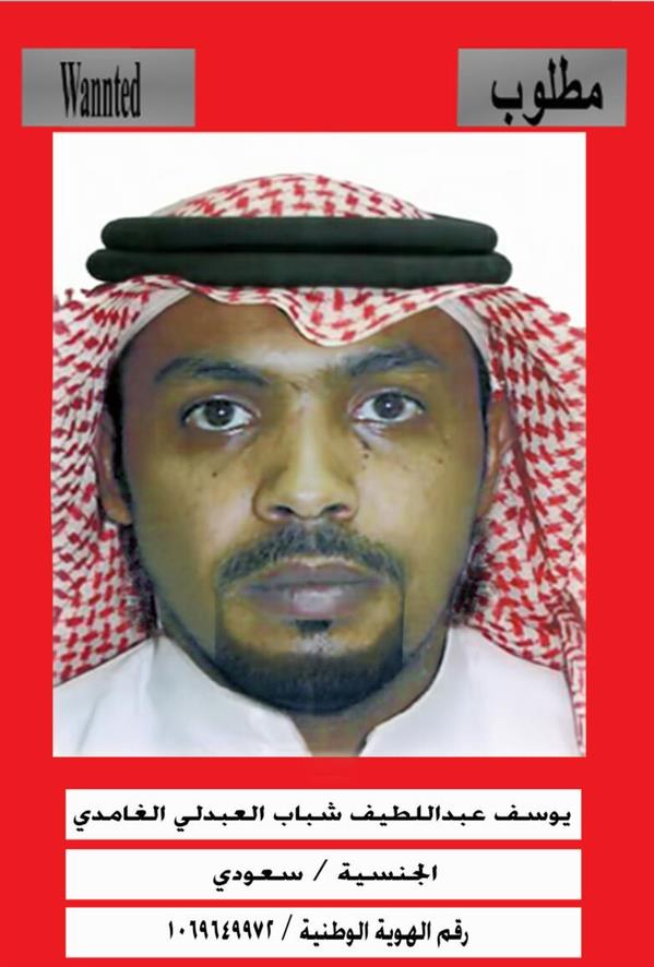 صورة