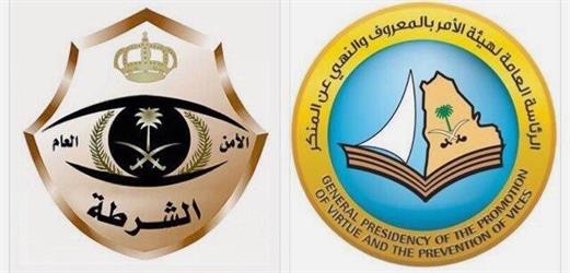 الصورة الصورة