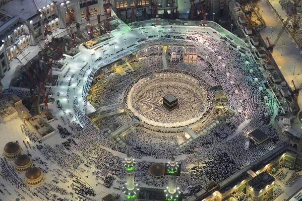 المسجد الحرام المسجد الحرام