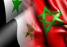 تعبيرية تعبيرية