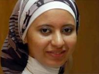 شيماء عادل شيماء عادل